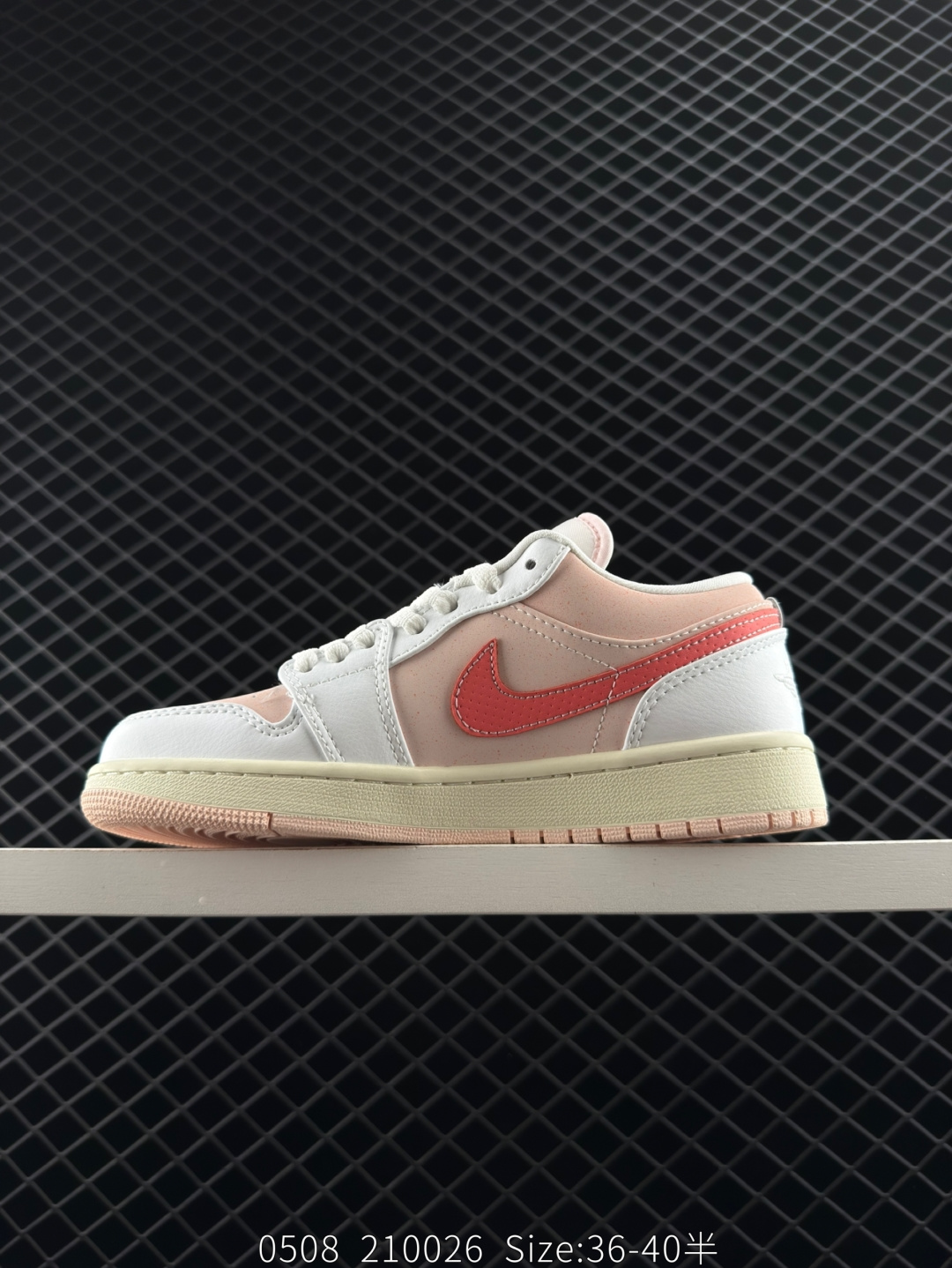 Air Jordan 1 Low AJ1